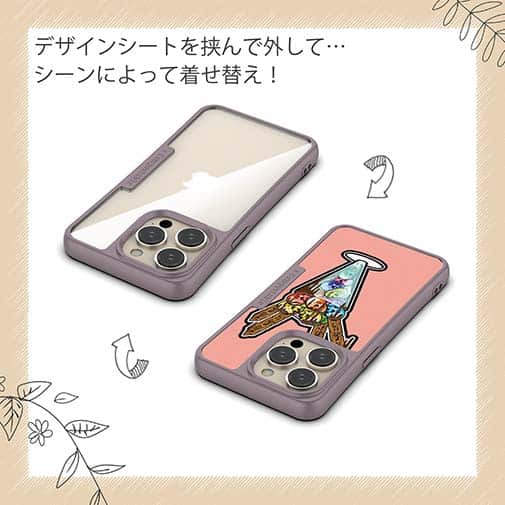 【Compos-Case】【彫姫】ドクロパフェ？（イエローピンク）　和彫りデザイン