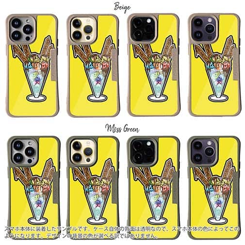 【Compos-Case】【彫姫】ドクロパフェ？（イエロー）　和彫りデザイン