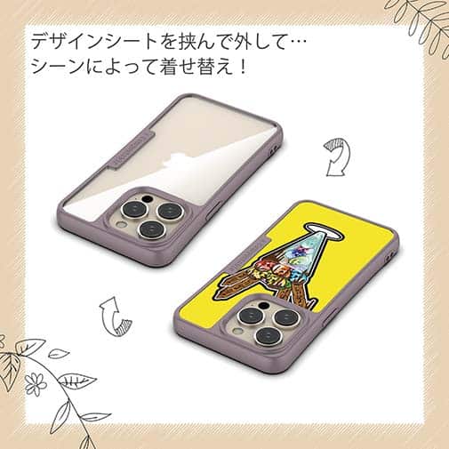 【Compos-Case】【彫姫】ドクロパフェ？（イエロー）　和彫りデザイン