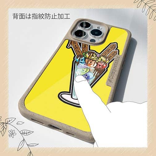 【Compos-Case】【彫姫】ドクロパフェ？（イエロー）　和彫りデザイン