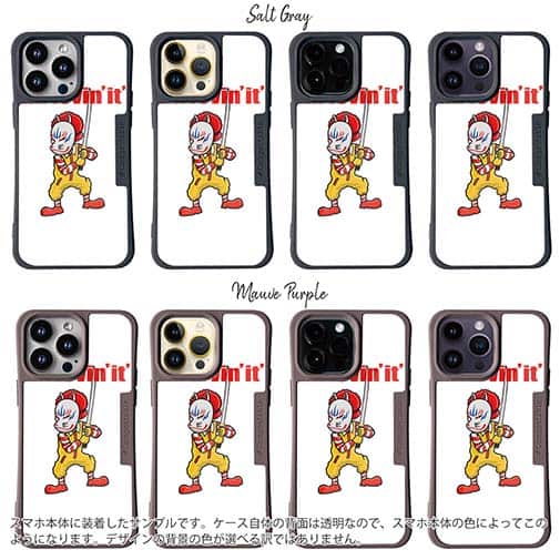 【Compos-Case】【彫姫】I'm lovin'it（ホワイト）　和彫りデザイン