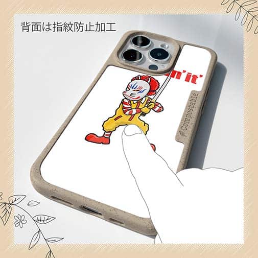 【Compos-Case】【彫姫】I'm lovin'it（ホワイト）　和彫りデザイン