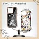 【Compos-Case】【彫姫】鬼　和彫りデザイン