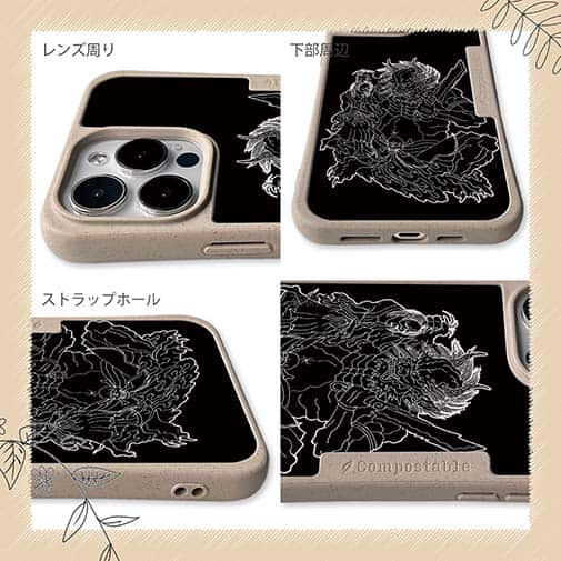 【Compos-Case】【彫姫】鬼　和彫りデザイン
