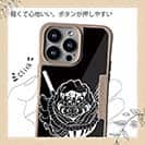 【Compos-Case】【彫姫】弁慶達磨（ブラック）