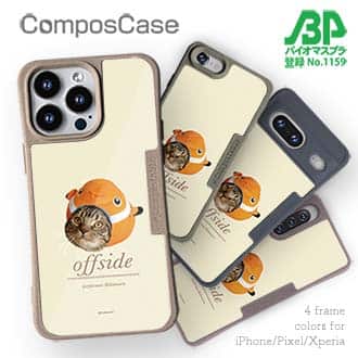 【Compos-Case】【猫折れ】Clownfish 力丸