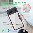 【Compos-Case】コンポスケース Google Pixel9専用