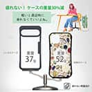 【Compos-Case】コンポスケース Google Pixel9専用