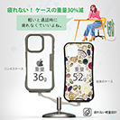 【Compos-Case】コンポスケース iPhone16 Pro専用
