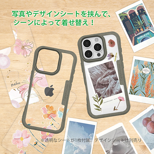 【Compos-Case】コンポスケース iPhone16 Pro専用