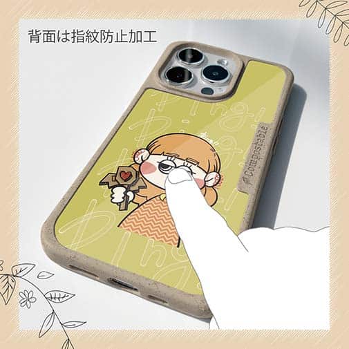 【Pariko】【Compos-Case】魔法使いに憧れる女の子