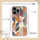 【Compos-Case】プランツデザイン ミニマリスト