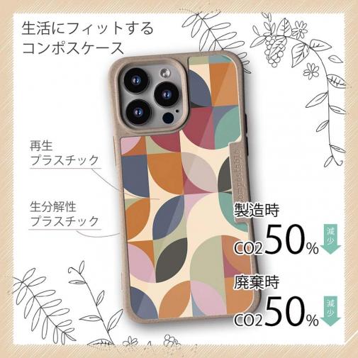 【Compos-Case】プランツデザイン ミニマリスト