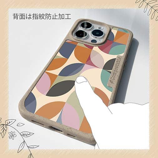 【Compos-Case】プランツデザイン ミニマリスト