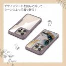 【Compos-Case】アブストラクトアートNo2