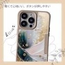 【Compos-Case】アブストラクトアートNo2