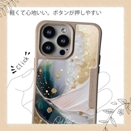 【Compos-Case】アブストラクトアートNo2