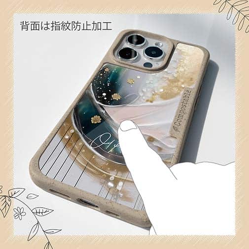 【Compos-Case】アブストラクトアートNo2