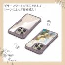 【Compos-Case】オイルペイント  ゴールドフラワー