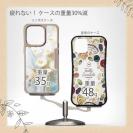 【Compos-Case】オイルペイント  ゴールドフラワー