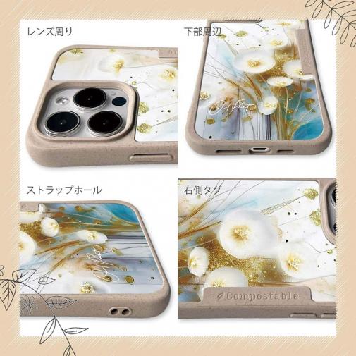 【Compos-Case】オイルペイント  ゴールドフラワー