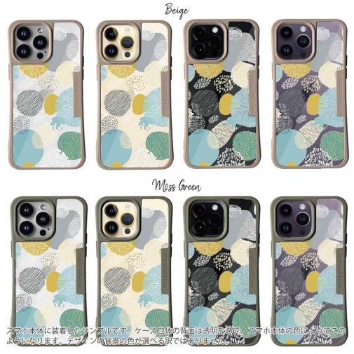 【Compos-Case】北欧デザイン 色とりどりの花