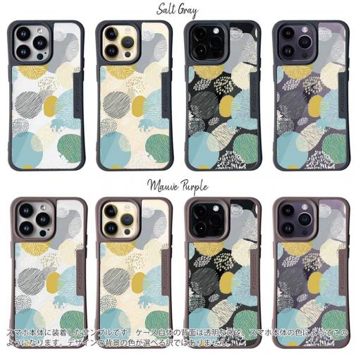 【Compos-Case】北欧デザイン 色とりどりの花