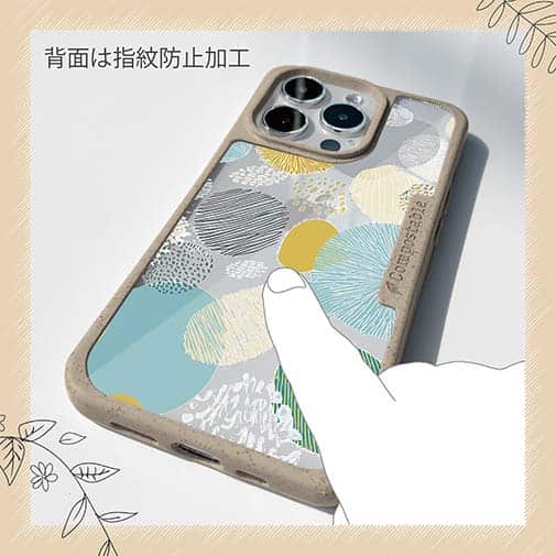 【Compos-Case】北欧デザイン 色とりどりの花