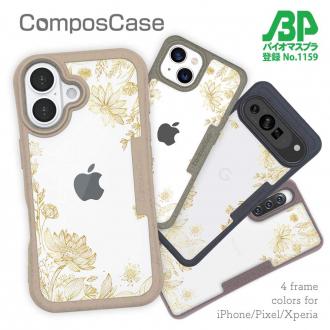【Compos-Case】ゴールデンフラワー2