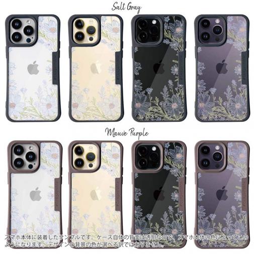 【Compos-Case】No Name Flower Blue