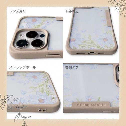 【Compos-Case】No Name Flower Blue