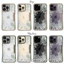 【Compos-Case】ボタニカルくすみカラー