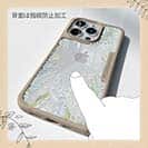 【Compos-Case】ボタニカルくすみカラー