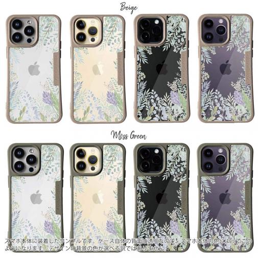 【Compos-Case】ボタニカルくすみカラー