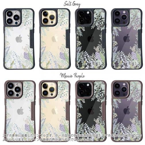 【Compos-Case】ボタニカルくすみカラー