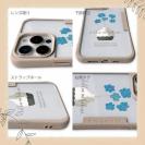 【Compos-Case】北欧デザイン 青い花