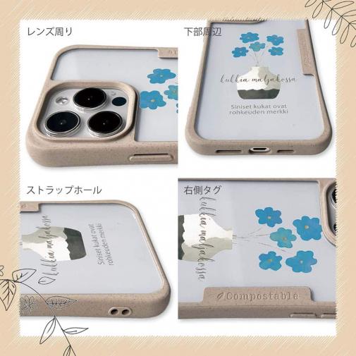 【Compos-Case】北欧デザイン 青い花