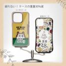 【Compos-Case】何か気になる柴犬_赤柴(wakat)