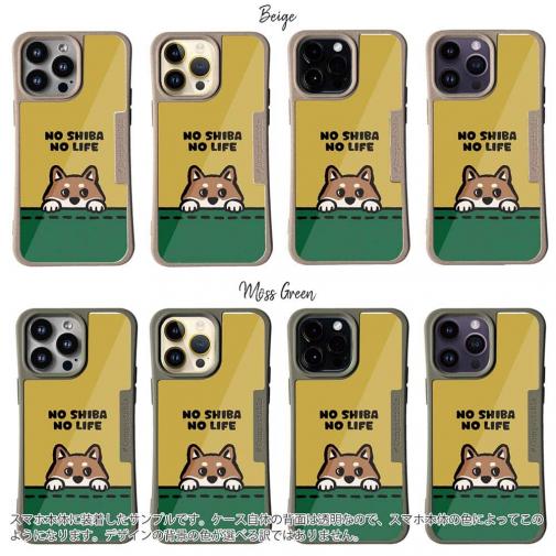 【Compos-Case】何か気になる柴犬_赤柴(wakat)