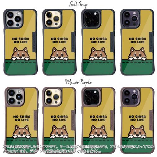 【Compos-Case】何か気になる柴犬_赤柴(wakat)