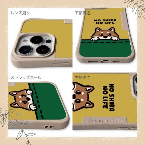 【Compos-Case】何か気になる柴犬_赤柴(wakat)