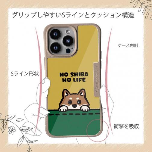 【Compos-Case】何か気になる柴犬_赤柴(wakat)