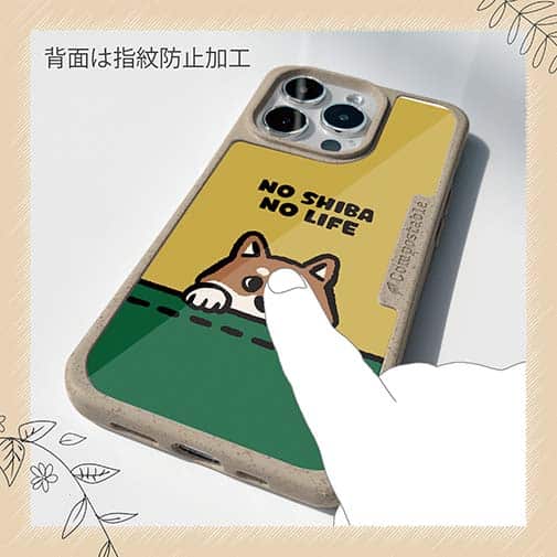 【Compos-Case】何か気になる柴犬_赤柴(wakat)