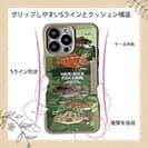 【Compos-Case】【FISH MAN】ハードロックフィッシュゲーム グリーン No2