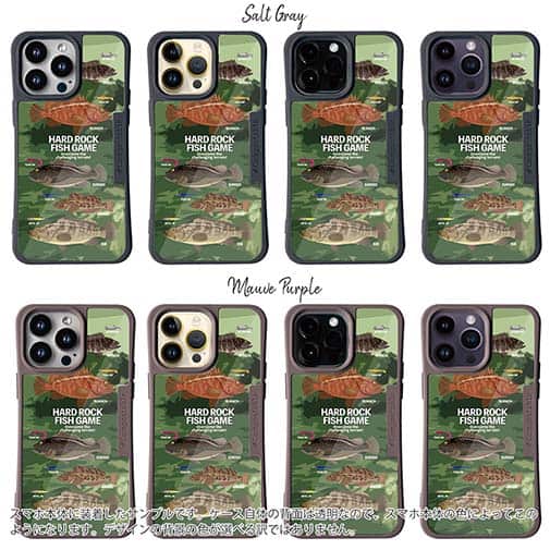 【Compos-Case】【FISH MAN】ハードロックフィッシュゲーム グリーン No2