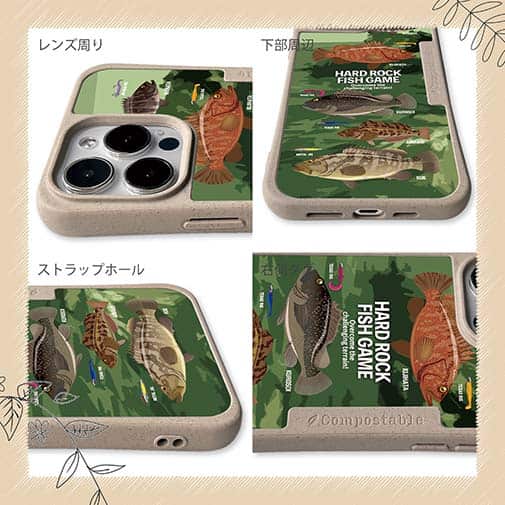 【Compos-Case】【FISH MAN】ハードロックフィッシュゲーム グリーン No2