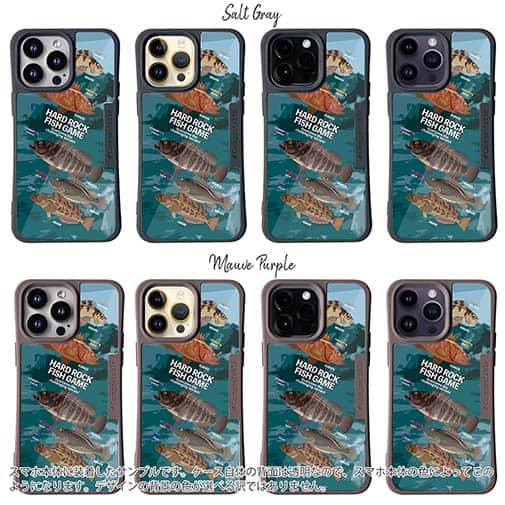 【Compos-Case】【FISH MAN】ハードロックフィッシュゲーム ブルー No2