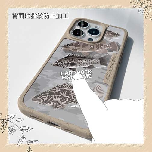 【Compos-Case】【FISH MAN】ハードロックフィッシュゲーム グレー No2