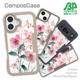 【Compos-Case】日本の花画風 ピンク