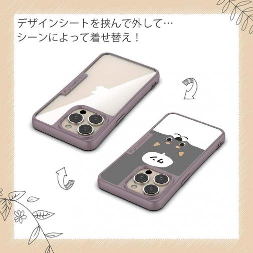 【Compos-Case】柴犬がワン_黒柴(wakat)